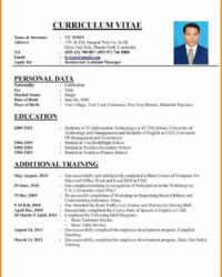 cv-job-application-template