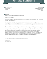 internship-application-template-center-for-economic-policy-research