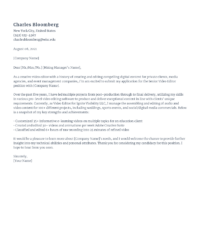 video-job-application-template